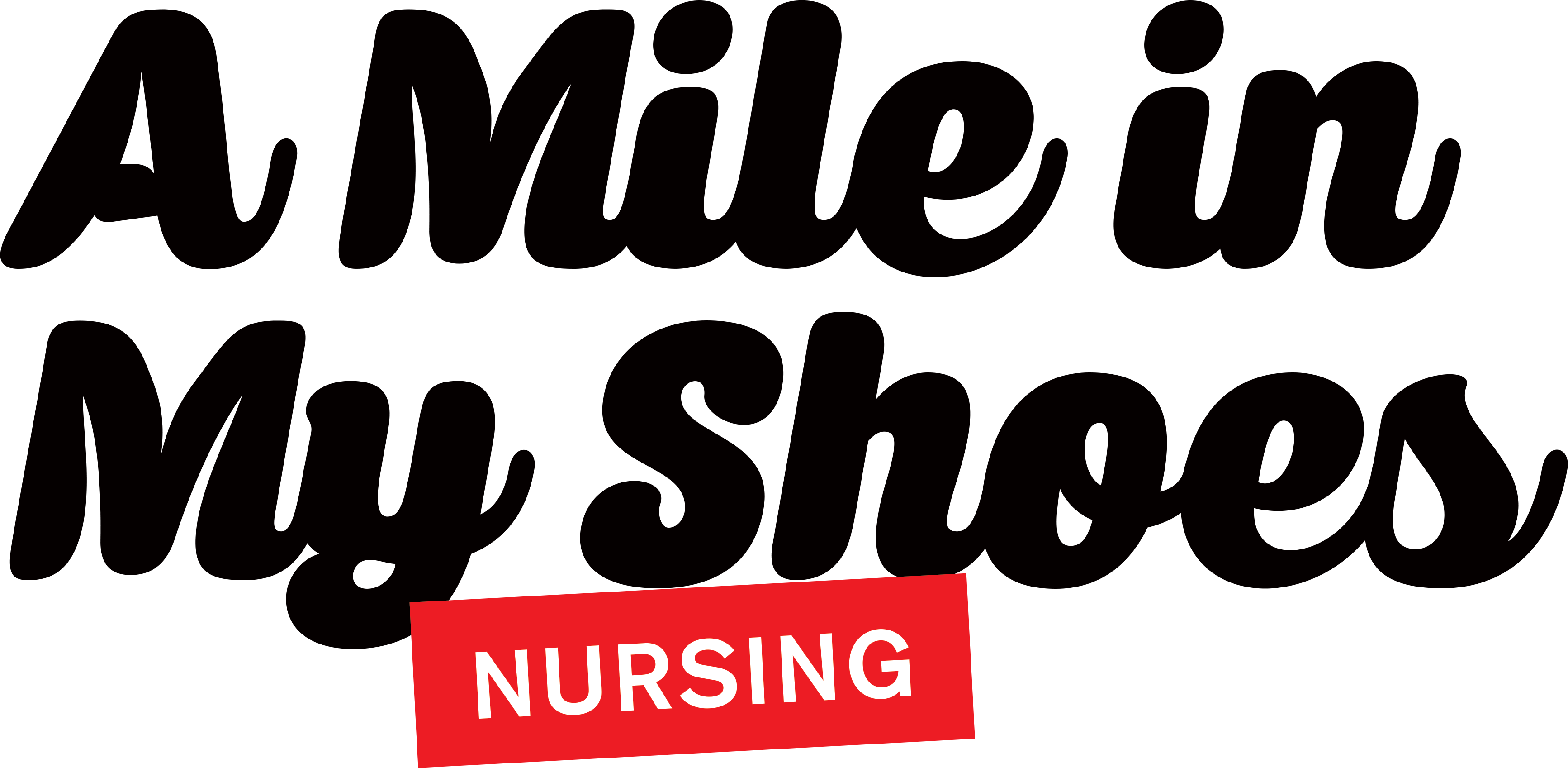 A Mile in My Shoes Logo